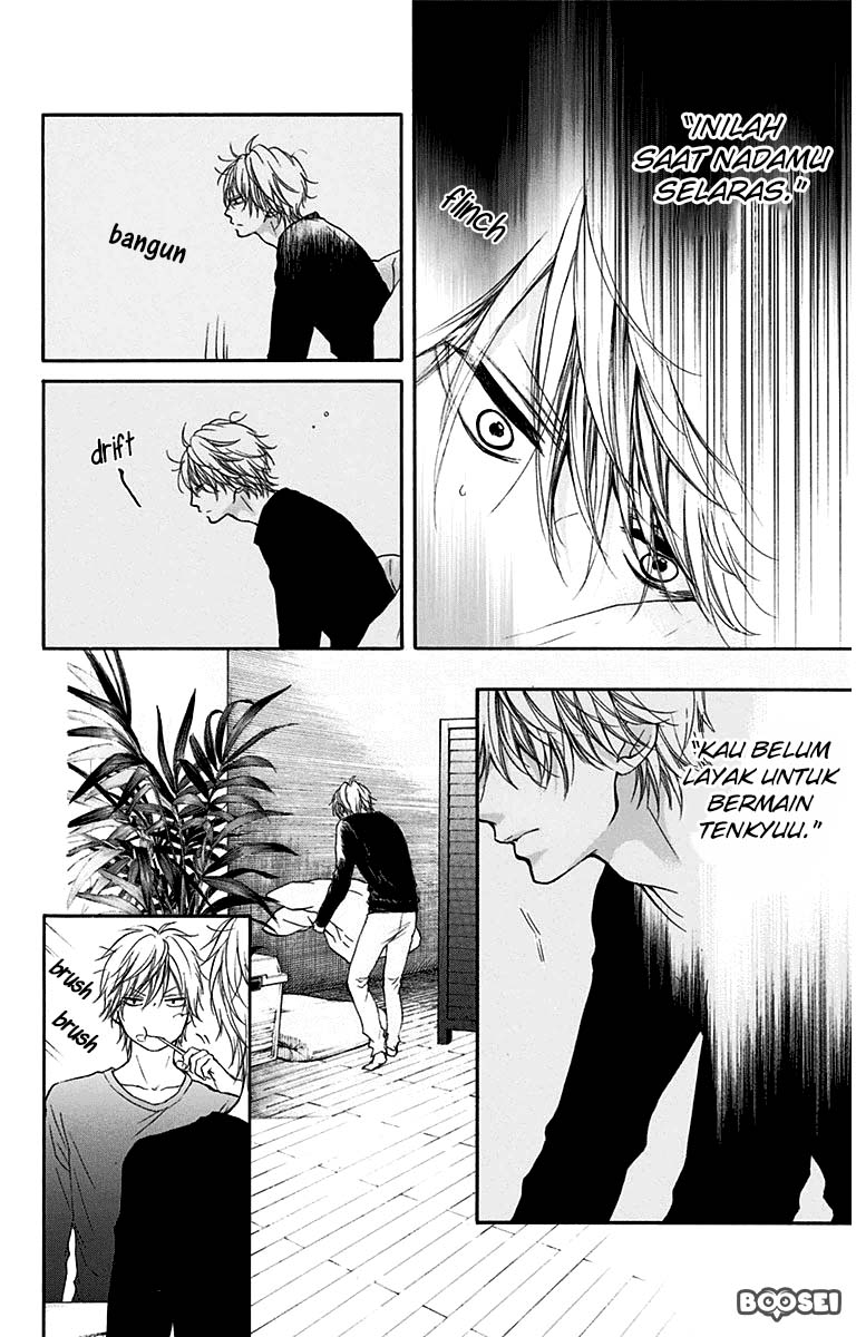 Kono Oto Tomare!